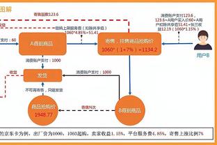 exo đại hội thể thao Ảnh chụp màn hình 4